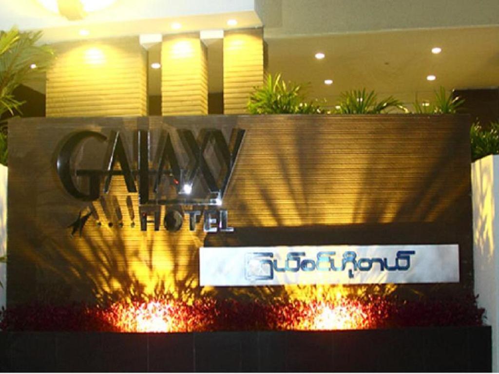 Galaxy Hotel Yangon Luaran gambar