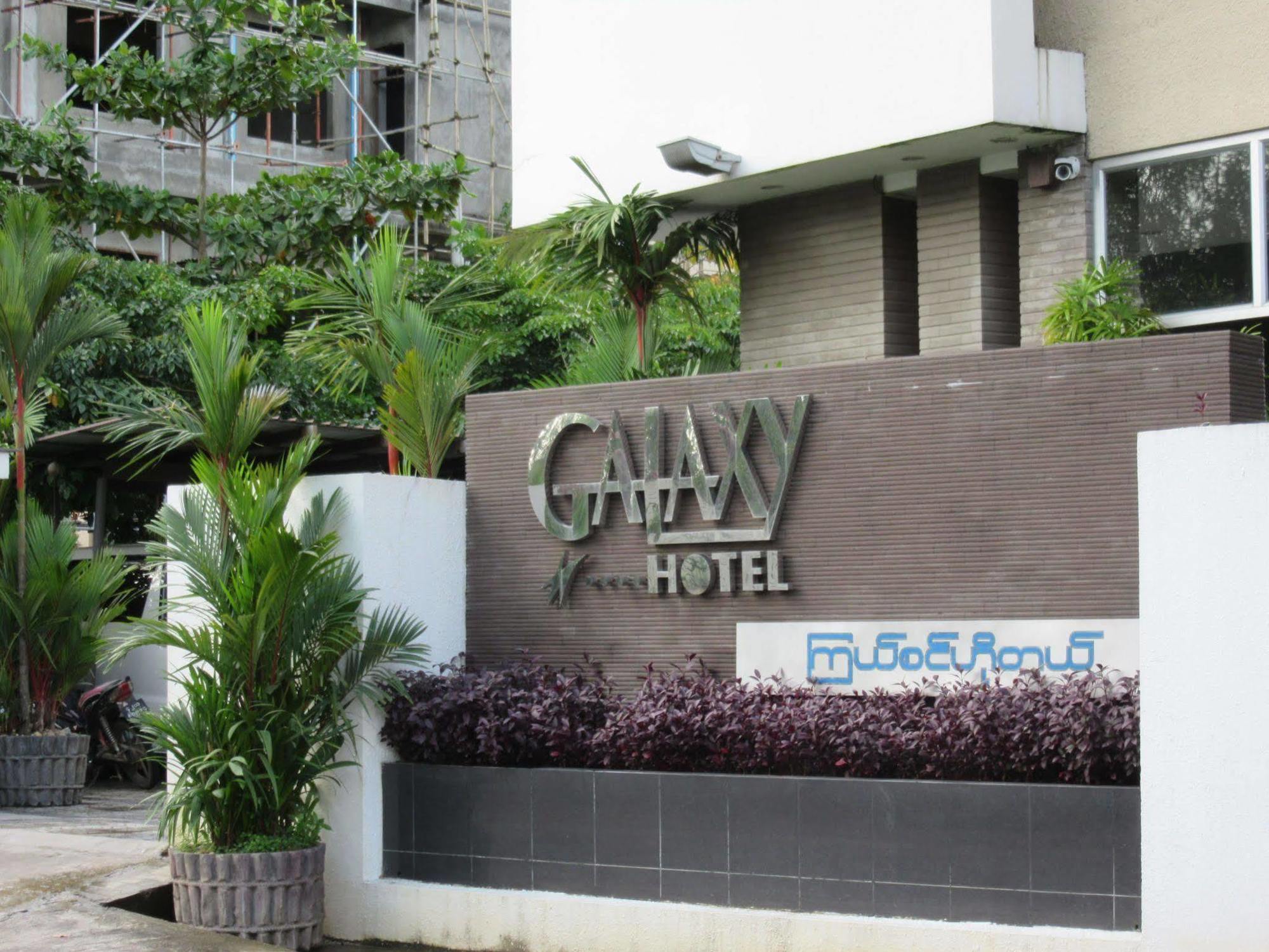 Galaxy Hotel Yangon Luaran gambar