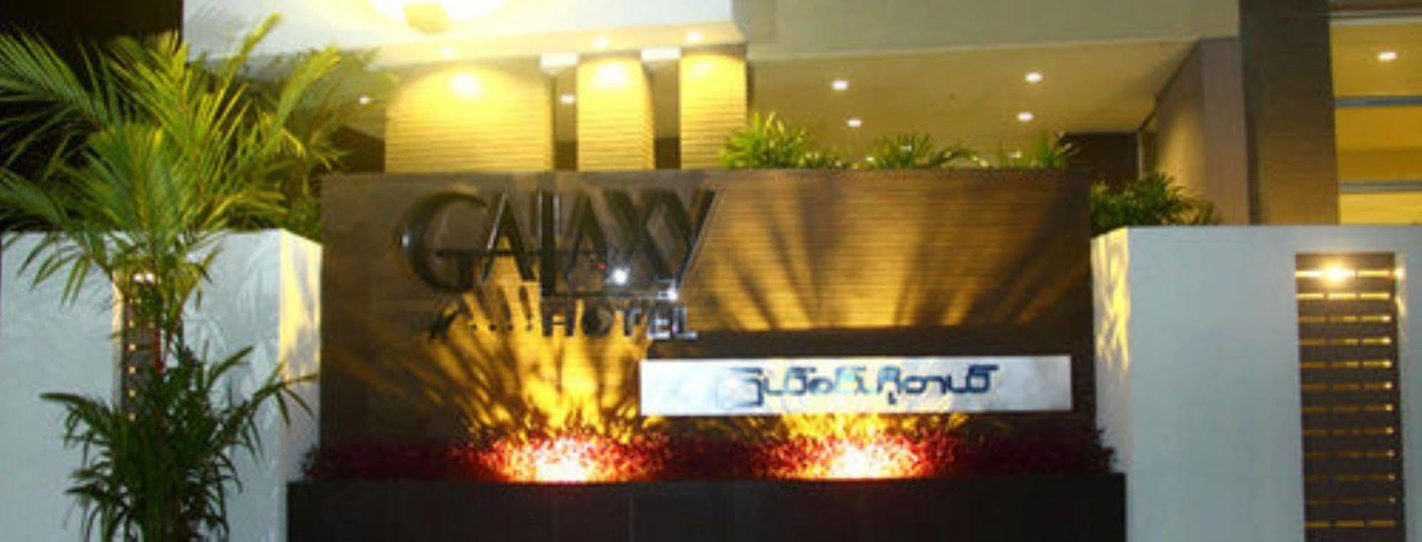 Galaxy Hotel Yangon Luaran gambar